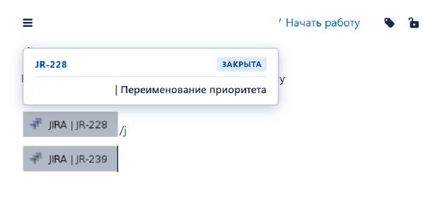 Improving Confluence Data Center: Show Jira Issue Summary on Hover in Editor Mode